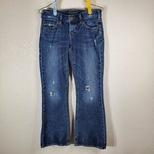 Silver Jeans Co. Aiko Womens W28 L31 Mid-Rise Bootcut Distressed Denim Jeans